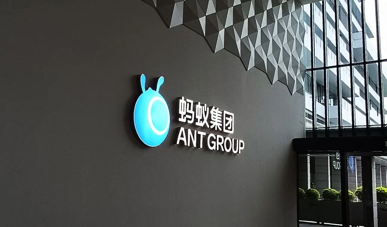 Ant Group
